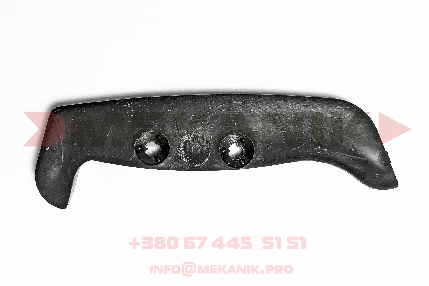 MKP 7248118